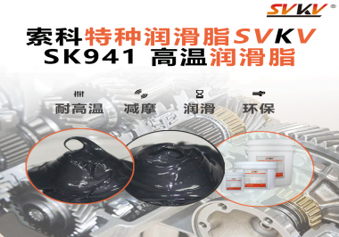 高溫不停機(jī)的那一段傳動(dòng)，鋼廠設(shè)備真正怕的不是熱，而是潤滑失效